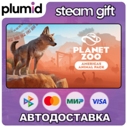 DLC Planet Zoo: Americas Animal Pack Steam Gift / Россия   МИР / АВТО