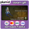 DLC Monster Hunter Wilds - Alma Outfit: Featherskirt Steam Gift / Россия   МИР / АВТО