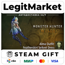 DLC Monster Hunter Wilds - Alma Outfit: Featherskirt Seikret  / Steam АВТО / РУ   МИР