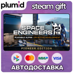 DLC Space Engineers 2 Pioneer Edition Steam Gift / Россия   МИР / АВТО