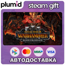 DLC Total War: WARHAMMER III - Blood for the Blood G Steam Gift / Россия   МИР / АВТО