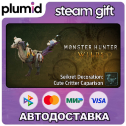 DLC Monster Hunter Wilds - Seikret Decoration: Cute  Steam Gift / Россия   МИР / АВТО