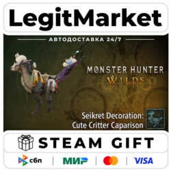 DLC Monster Hunter Wilds - Seikret Decoration: Cute Critter C / Steam АВТО / РУ   МИР