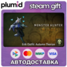 DLC Monster Hunter Wilds - Erik Outfit: Autumn Theri Steam Gift / Россия   МИР / АВТО