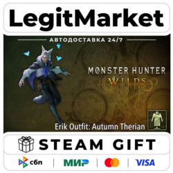 DLC Monster Hunter Wilds - Erik Outfit: Autumn Therian / Steam АВТО / РУ   МИР