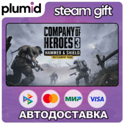 DLC Company of Heroes 3: Hammer & Shield Battlegroup Steam Gift / Россия   МИР / АВТО