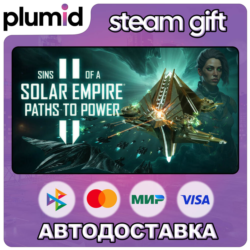 DLC Sins of a Solar Empire II - Content Pass Steam Gift / Россия   МИР / АВТО
