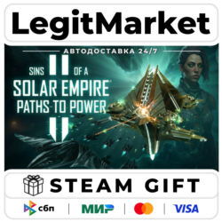 DLC Sins of a Solar Empire II - Content Pass / Steam АВТО / РУ   МИР