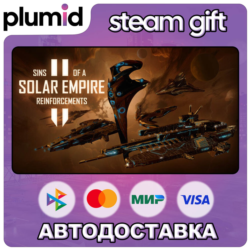 DLC Sins of a Solar Empire II - Reinforcements Steam Gift / Россия   МИР / АВТО