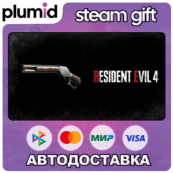 DLC Resident Evil 4 Deluxe Weapon: &acute;Skull Shaker&acute; Steam Gift / Россия   МИР / АВТО