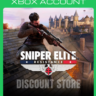 Sniper Elite: Resistance    XBOX