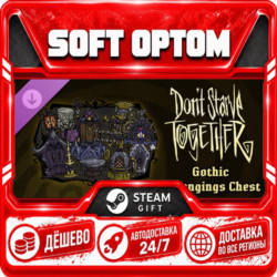 DLC Don&acute;t Starve Together: Gothic Belongings Chest · Steam ЛЮБОЙ РЕГИОН · АВТО 24/7