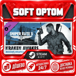 DLC Sniper Elite 5: Kraken Awakes Mission, Weapon · Steam ЛЮБОЙ РЕГИОН · АВТО 24/7