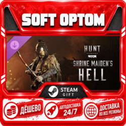DLC Hunt: Showdown - Shrine Maiden's Hell · Steam ЛЮБОЙ РЕГИОН · АВТО 24/7