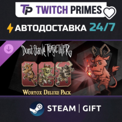 Ru СНГ Китай "DLC Don&acute;t Starve… Wortox Deluxe Chest" Steam Gift автовыдача 24/7