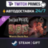 Ru СНГ Китай "DLC Don&acute;t Starve… Wortox Deluxe Chest" Steam Gift автовыдача 24/7