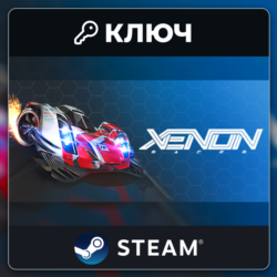Xenon Racer | Steam | Ключ | Весь мир