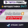 Ru СНГ Китай "DLC Farming… GRIMME Equipment Pack" Steam Gift автовыдача 24/7