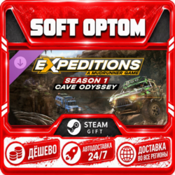 DLC Expeditions: A MudRunner Game - Season 1: Cave · Steam ЛЮБОЙ РЕГИОН · АВТО 24/7