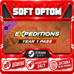 DLC Expeditions: A MudRunner Game - Year 1 Pass · Steam ЛЮБОЙ РЕГИОН · АВТО 24/7