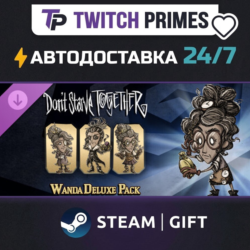 Ru СНГ Китай "DLC Don&acute;t Starve… Wanda Deluxe Chest" Steam Gift автовыдача 24/7
