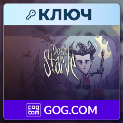 Don&acute;t Starve | GOG | Ключ | Весь мир