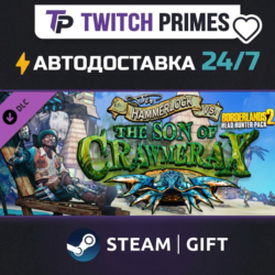 Ru СНГ Китай "DLC Son of Crawmerax (RU/CIS)" Steam Gift автовыдача 24/7