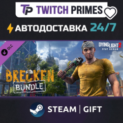 Ru СНГ Китай "DLC Dying Light 2 - Brecken Skin Bundle" Steam Gift автовыдача 24/7