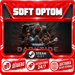 Warhammer 40,000: Darktide · Standard|Imperial · Steam ЛЮБОЙ РЕГИОН · АВТО 24/7