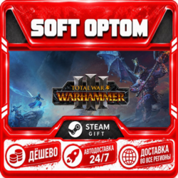 Total War: WARHAMMER III · Standard|Collection · Steam ЛЮБОЙ РЕГИОН · АВТО 24/7