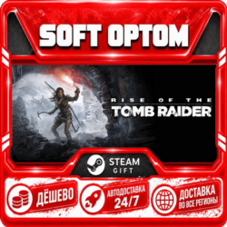 Rise of the Tomb Raider: 20 Year Celebration · Steam ЛЮБОЙ РЕГИОН · АВТО 24/7