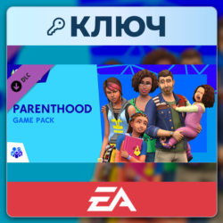 The Sims 4: Parenthood | EA App | Ключ | Весь мир