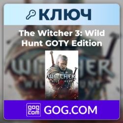 The Witcher 3: Wild Hunt GOTY Edition | GOG | Ключ | Европа (EU)