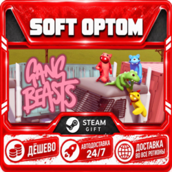Gang Beasts · Steam ЛЮБОЙ РЕГИОН · АВТО 24/7