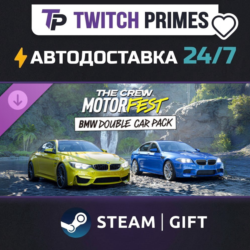 Ru СНГ Китай "DLC The Crew Motorfest | BMW Double Car Pack" Steam Gift автовыдача 24/