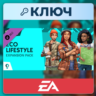 The Sims 4 Eco Lifestyle | EA App | Ключ | Весь мир