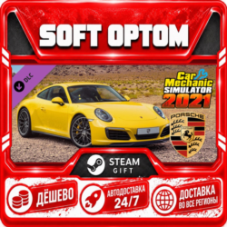 DLC Car Mechanic Simulator 2021 - Porsche Remastered · Steam ЛЮБОЙ РЕГИОН · АВТО 24/7