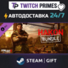Ru СНГ Китай "DLC Dying Light 2 - Hakon Bundle" Steam Gift автовыдача 24/7