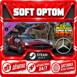 DLC Car Mechanic Simulator 2021 - Mercedes · Steam ЛЮБОЙ РЕГИОН · АВТО 24/7