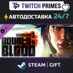 Ru СНГ Китай "DLC Borderlands 3: Bounty of Blood" Steam Gift автовыдача 24/7