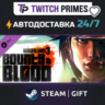 Ru СНГ Китай "DLC Borderlands 3: Bounty of Blood" Steam Gift автовыдача 24/7