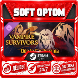 DLC Vampire Survivors: Ode to Castlevania · Steam ЛЮБОЙ РЕГИОН · АВТО 24/7