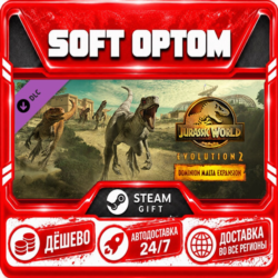 DLC Jurassic World Evolution 2: Dominion Malta · Steam ЛЮБОЙ РЕГИОН · АВТО 24/7