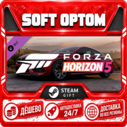 DLC Forza Horizon 5 2020 BMW M8 Comp · Steam ЛЮБОЙ РЕГИОН · АВТО 24/7