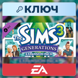 The Sims 3: Generations | EA App | Ключ | Европа (EU)