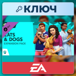 The Sims 4: Cats & Dogs | EA App | Ключ | Весь мир