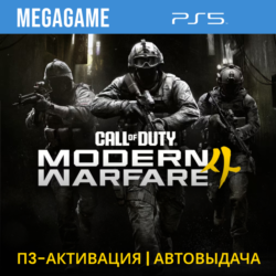 Call of Duty: Modern Warfare 4 (PS5/RUS) П3-Активация