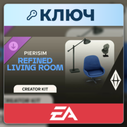 The Sims 4: Refined Living Room Kit | EA App | Ключ | Весь мир