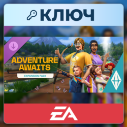 The Sims 4 Adventure Awaits Expansion Pack | EA App | Ключ | Европа (EU)