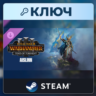 Total War: WARHAMMER III - Aislinn – Tides of Torment | Steam | DLC | EU
